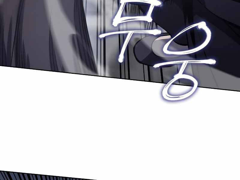 Thiên Ma Thần Quyết Trùng Sinh Chapter 39 - Trang 2