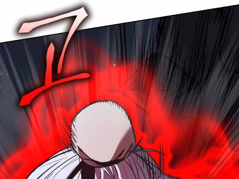 Thiên Ma Thần Quyết Trùng Sinh Chapter 39 - Trang 2