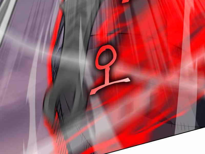 Thiên Ma Thần Quyết Trùng Sinh Chapter 39 - Trang 2