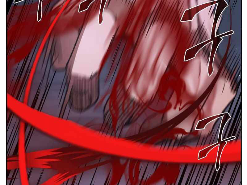 Thiên Ma Thần Quyết Trùng Sinh Chapter 39 - Trang 2