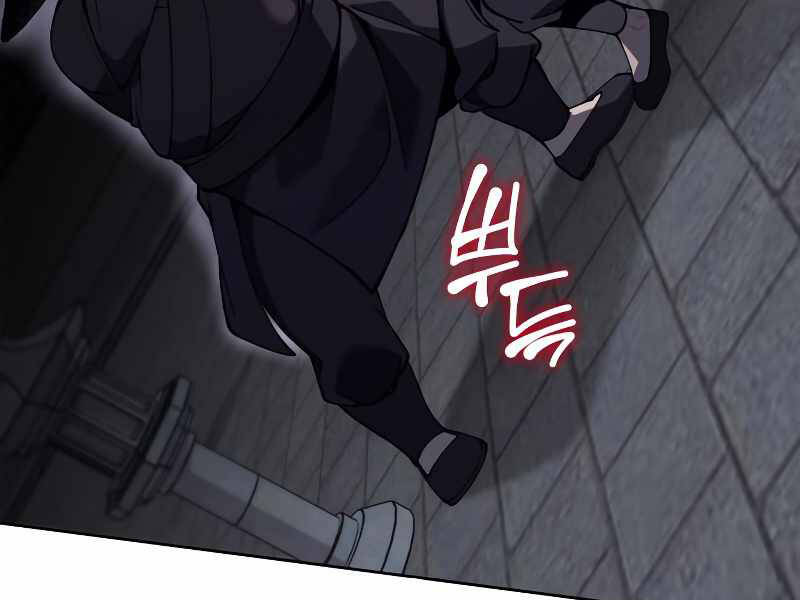 Thiên Ma Thần Quyết Trùng Sinh Chapter 39 - Trang 2