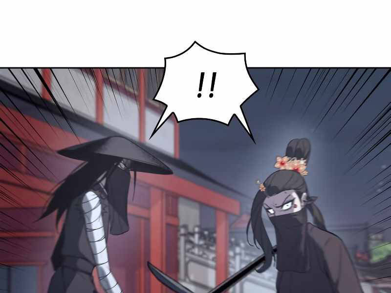 Thiên Ma Thần Quyết Trùng Sinh Chapter 39 - Trang 2