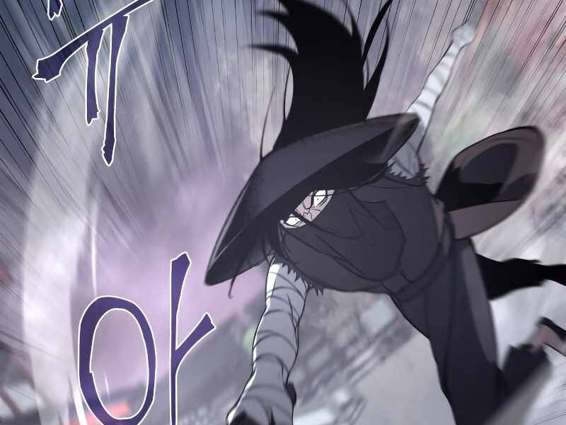 Thiên Ma Thần Quyết Trùng Sinh Chapter 39 - Trang 2