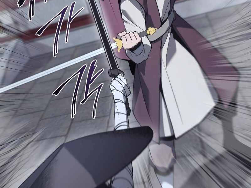 Thiên Ma Thần Quyết Trùng Sinh Chapter 39 - Trang 2