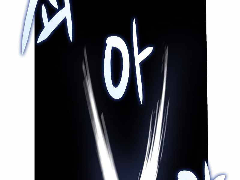 Thiên Ma Thần Quyết Trùng Sinh Chapter 39 - Trang 2