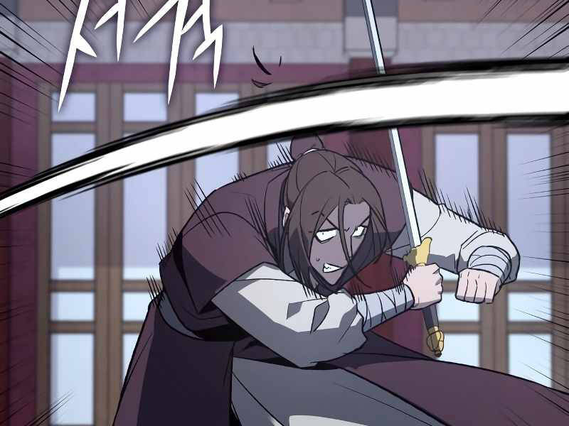 Thiên Ma Thần Quyết Trùng Sinh Chapter 39 - Trang 2