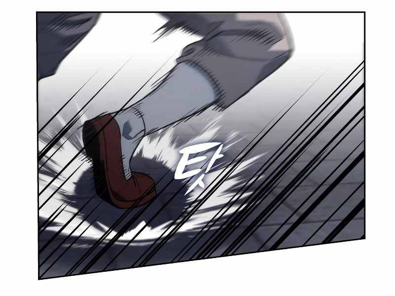 Thiên Ma Thần Quyết Trùng Sinh Chapter 39 - Trang 2