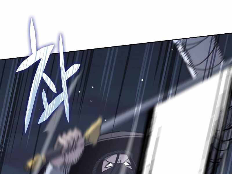 Thiên Ma Thần Quyết Trùng Sinh Chapter 39 - Trang 2