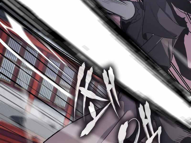 Thiên Ma Thần Quyết Trùng Sinh Chapter 39 - Trang 2