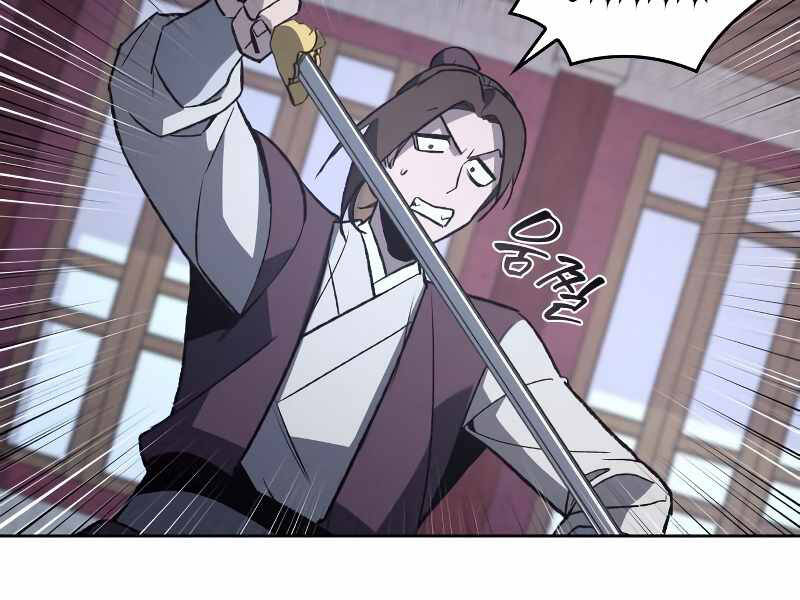 Thiên Ma Thần Quyết Trùng Sinh Chapter 39 - Trang 2