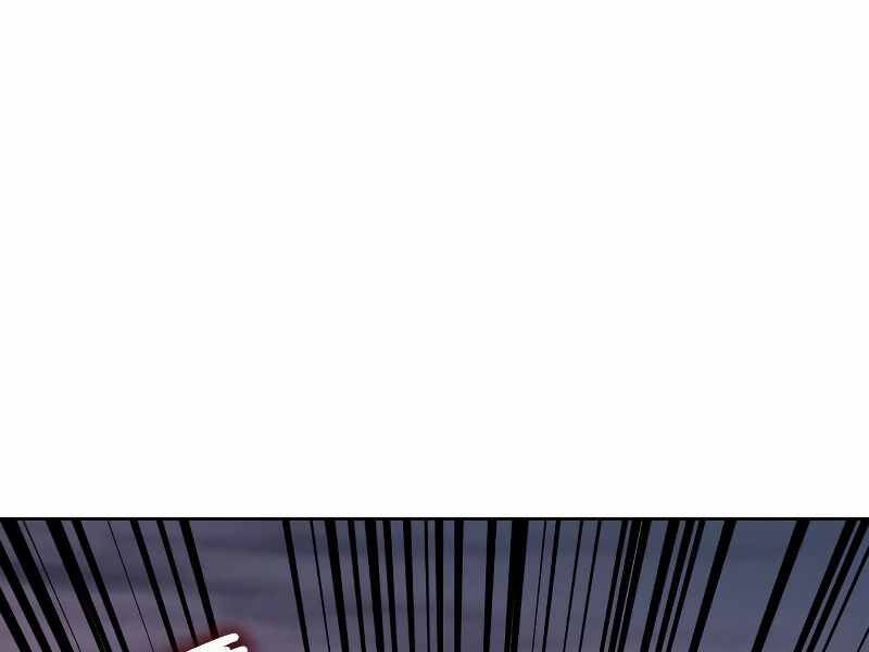 Thiên Ma Thần Quyết Trùng Sinh Chapter 39 - Trang 2