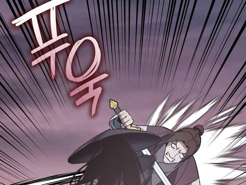 Thiên Ma Thần Quyết Trùng Sinh Chapter 39 - Trang 2