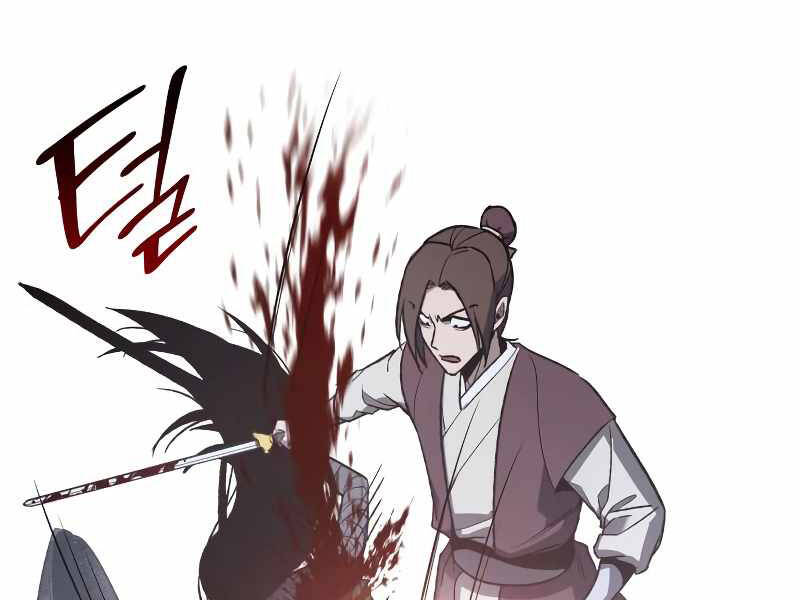 Thiên Ma Thần Quyết Trùng Sinh Chapter 39 - Trang 2