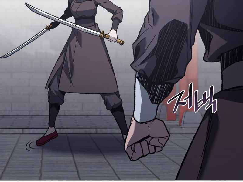 Thiên Ma Thần Quyết Trùng Sinh Chapter 39 - Trang 2