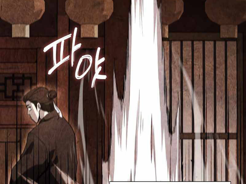 Thiên Ma Thần Quyết Trùng Sinh Chapter 39 - Trang 2