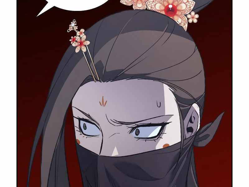 Thiên Ma Thần Quyết Trùng Sinh Chapter 39 - Trang 2