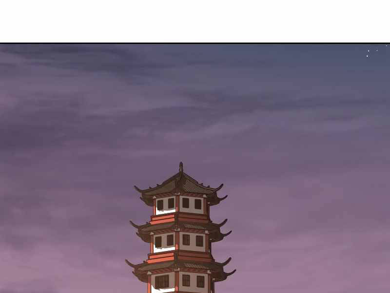 Thiên Ma Thần Quyết Trùng Sinh Chapter 39 - Trang 2