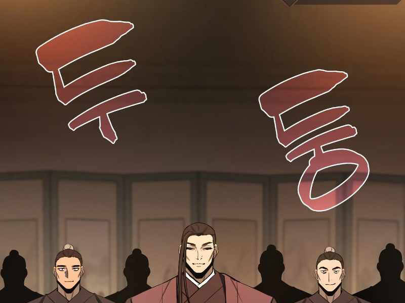 Thiên Ma Thần Quyết Trùng Sinh Chapter 39 - Trang 2