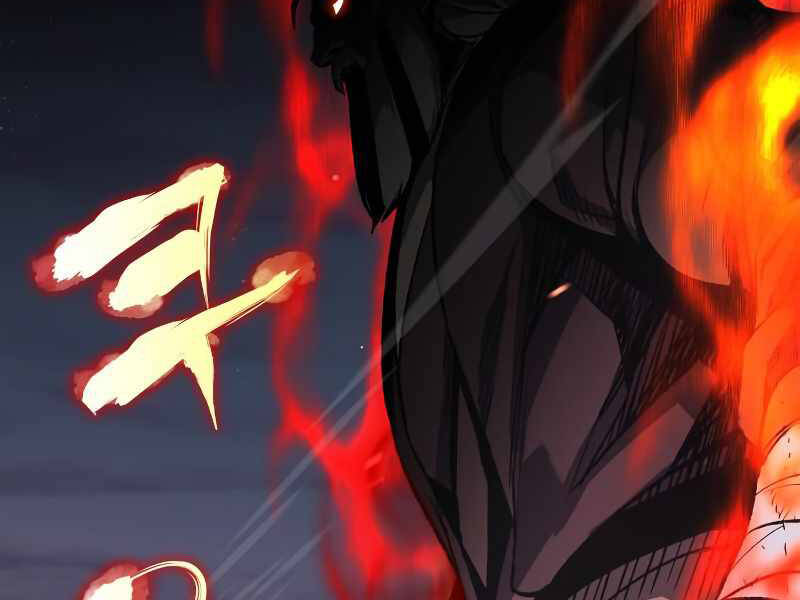 Thiên Ma Thần Quyết Trùng Sinh Chapter 39 - Trang 2