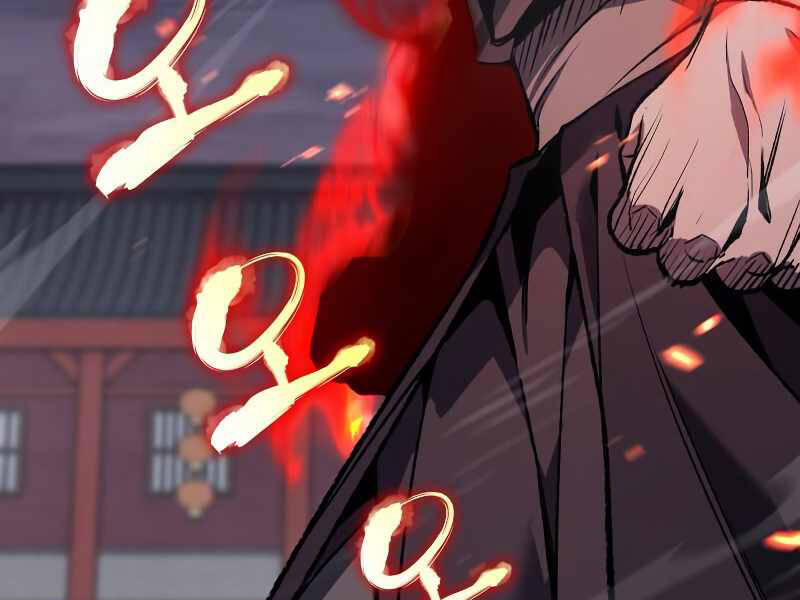 Thiên Ma Thần Quyết Trùng Sinh Chapter 39 - Trang 2