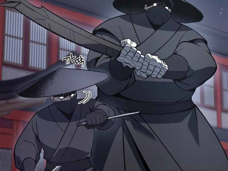 Thiên Ma Thần Quyết Trùng Sinh Chapter 39 - Trang 2