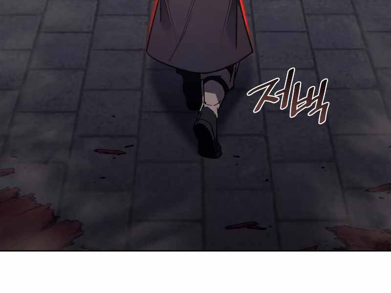 Thiên Ma Thần Quyết Trùng Sinh Chapter 39 - Trang 2