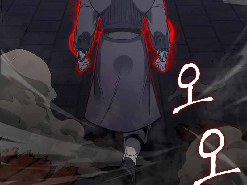 Thiên Ma Thần Quyết Trùng Sinh Chapter 39 - Trang 2