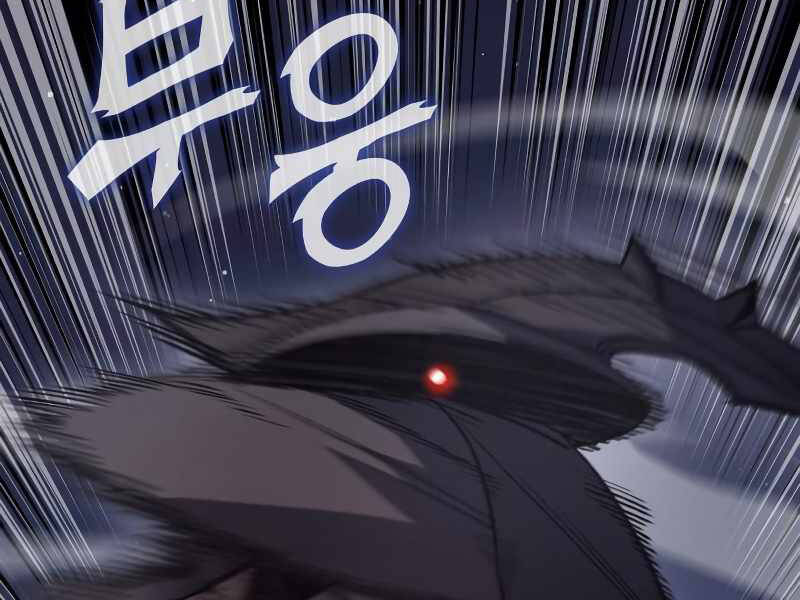 Thiên Ma Thần Quyết Trùng Sinh Chapter 39 - Trang 2