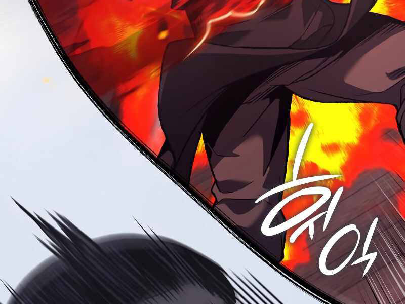 Thiên Ma Thần Quyết Trùng Sinh Chapter 39 - Trang 2