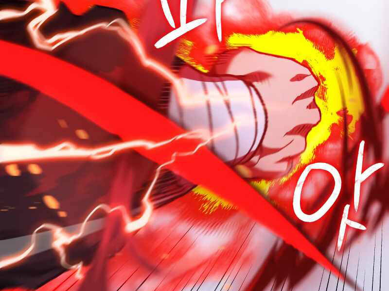 Thiên Ma Thần Quyết Trùng Sinh Chapter 39 - Trang 2