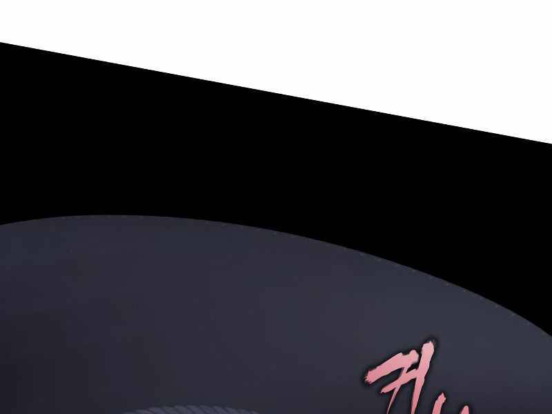 Thiên Ma Thần Quyết Trùng Sinh Chapter 39 - Trang 2