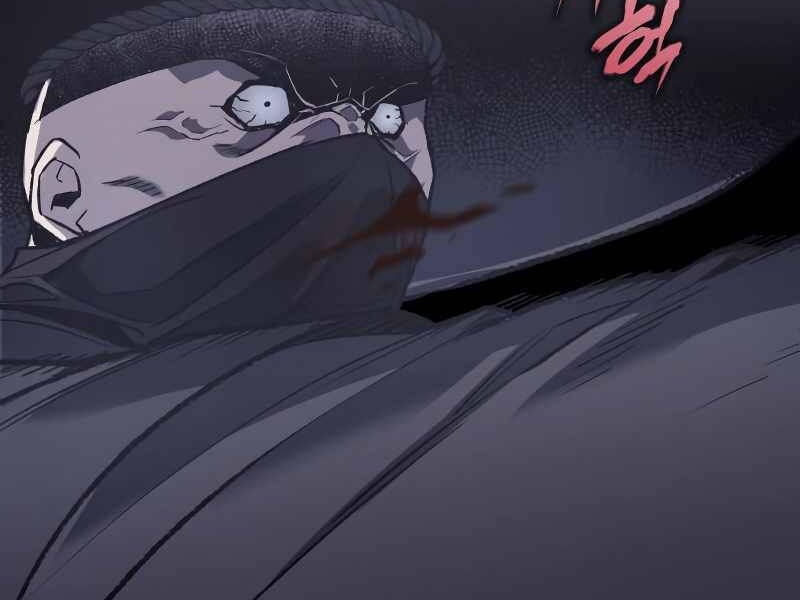 Thiên Ma Thần Quyết Trùng Sinh Chapter 39 - Trang 2