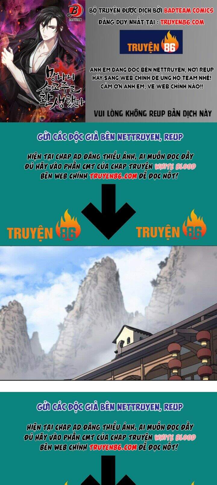 Thiên Ma Thần Quyết Trùng Sinh Chapter 4 - Trang 2