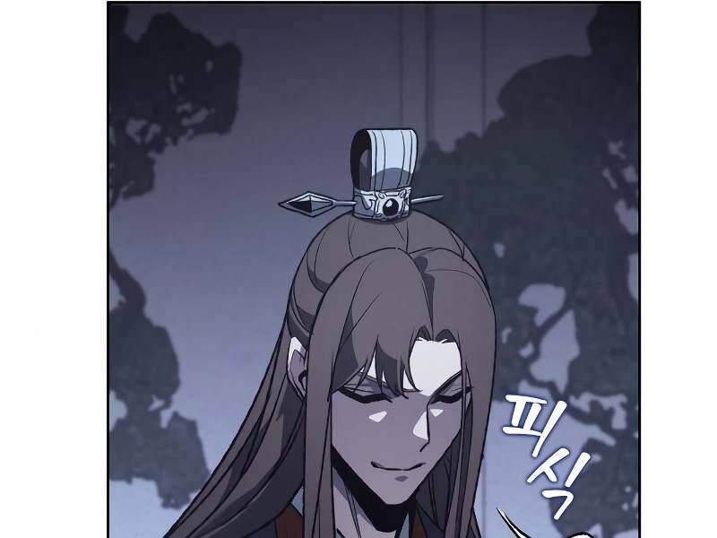 Thiên Ma Thần Quyết Trùng Sinh Chapter 40 - Trang 2