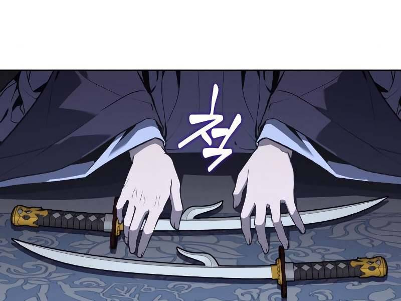 Thiên Ma Thần Quyết Trùng Sinh Chapter 40 - Trang 2