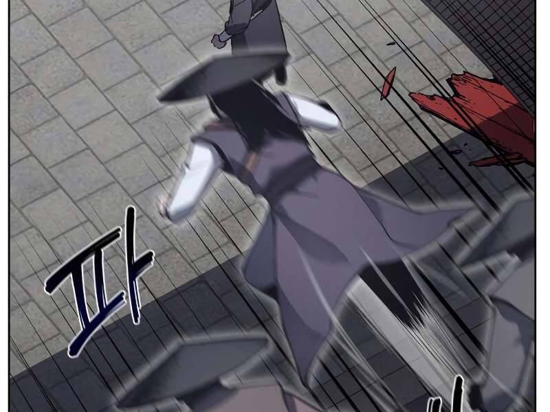 Thiên Ma Thần Quyết Trùng Sinh Chapter 40 - Trang 2