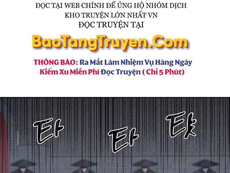 Thiên Ma Thần Quyết Trùng Sinh Chapter 40 - Trang 2