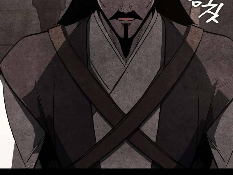 Thiên Ma Thần Quyết Trùng Sinh Chapter 40 - Trang 2