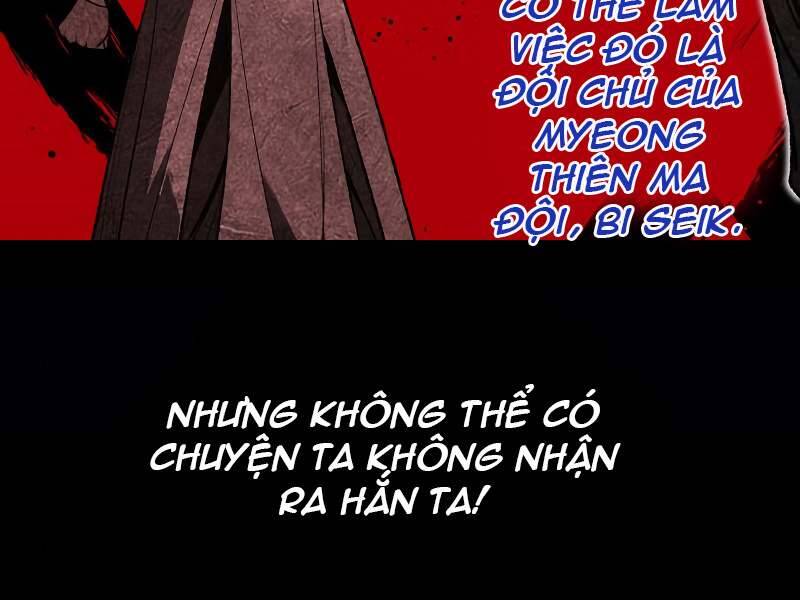 Thiên Ma Thần Quyết Trùng Sinh Chapter 40 - Trang 2