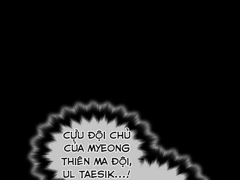 Thiên Ma Thần Quyết Trùng Sinh Chapter 40 - Trang 2