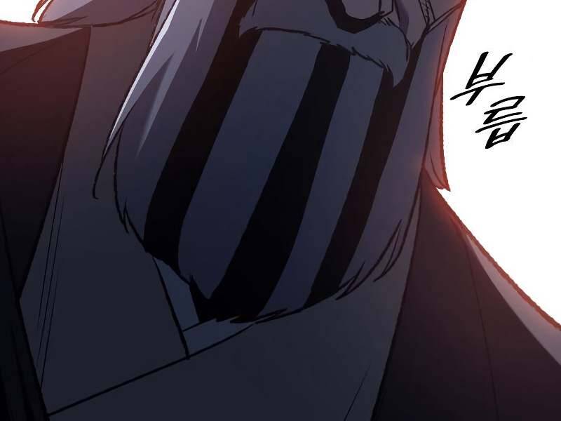 Thiên Ma Thần Quyết Trùng Sinh Chapter 40 - Trang 2