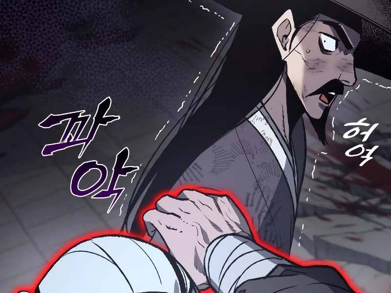 Thiên Ma Thần Quyết Trùng Sinh Chapter 40 - Trang 2