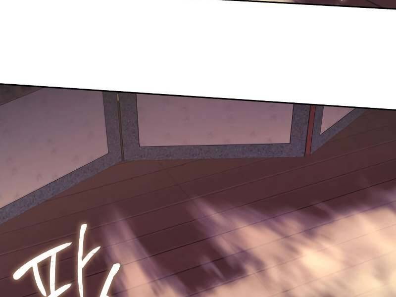 Thiên Ma Thần Quyết Trùng Sinh Chapter 40 - Trang 2