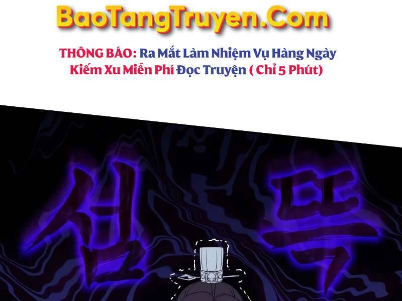 Thiên Ma Thần Quyết Trùng Sinh Chapter 40 - Trang 2