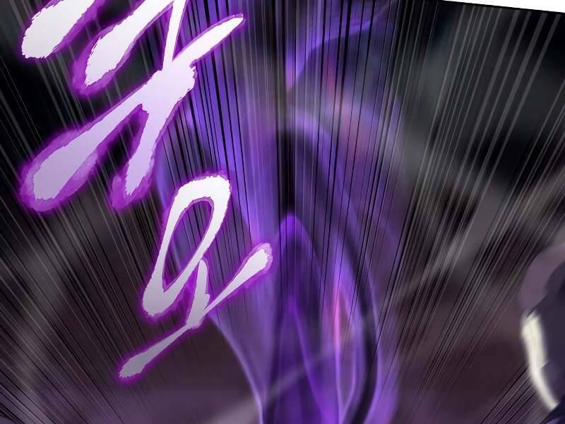 Thiên Ma Thần Quyết Trùng Sinh Chapter 40 - Trang 2