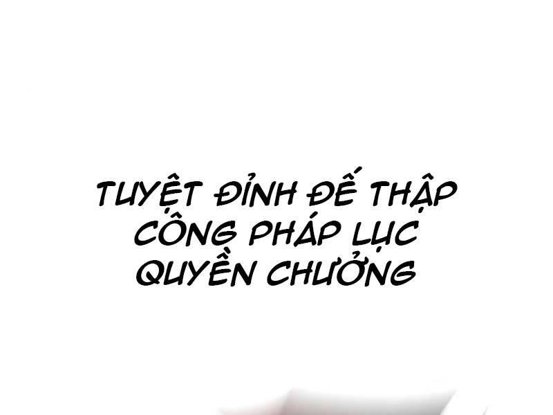 Thiên Ma Thần Quyết Trùng Sinh Chapter 40 - Trang 2