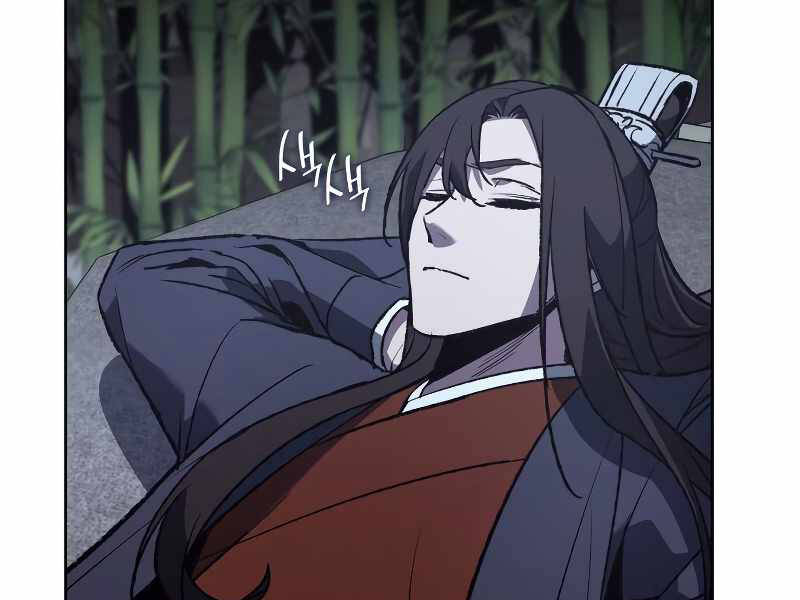 Thiên Ma Thần Quyết Trùng Sinh Chapter 41 - Trang 2