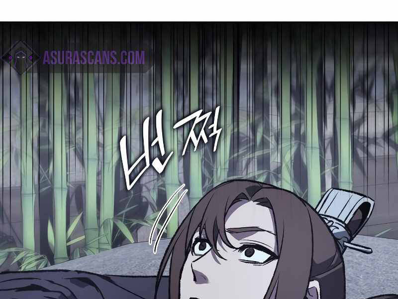 Thiên Ma Thần Quyết Trùng Sinh Chapter 41 - Trang 2