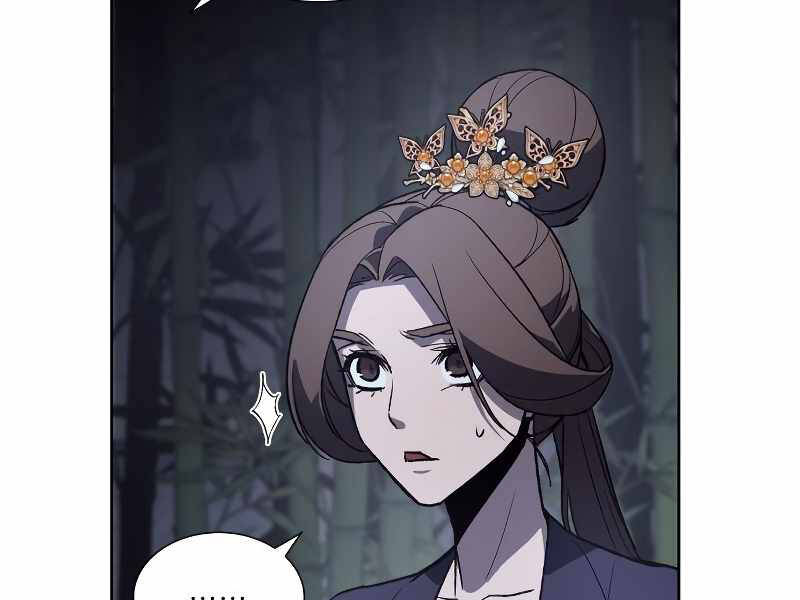 Thiên Ma Thần Quyết Trùng Sinh Chapter 41 - Trang 2