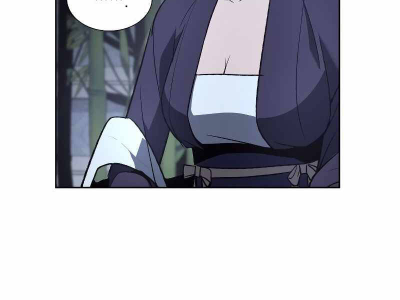 Thiên Ma Thần Quyết Trùng Sinh Chapter 41 - Trang 2